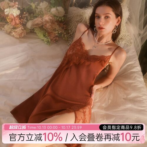 今夕何夕性感蕾丝吊带睡裙女秋高级感冰丝开叉镂空复古风薄款睡衣