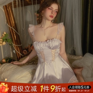 今夕何夕性感睡衣女夏季 2025新款 春秋款 带胸垫吊带睡裙家居服套装