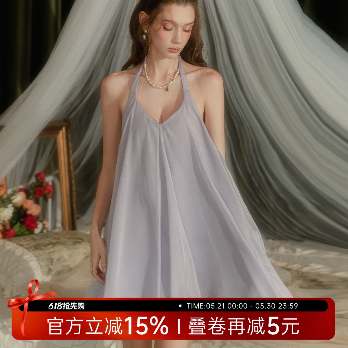 赵露思同款 性感挂脖吊带睡衣俏皮可爱无袖蓬蓬裙纯欲高级感睡裙