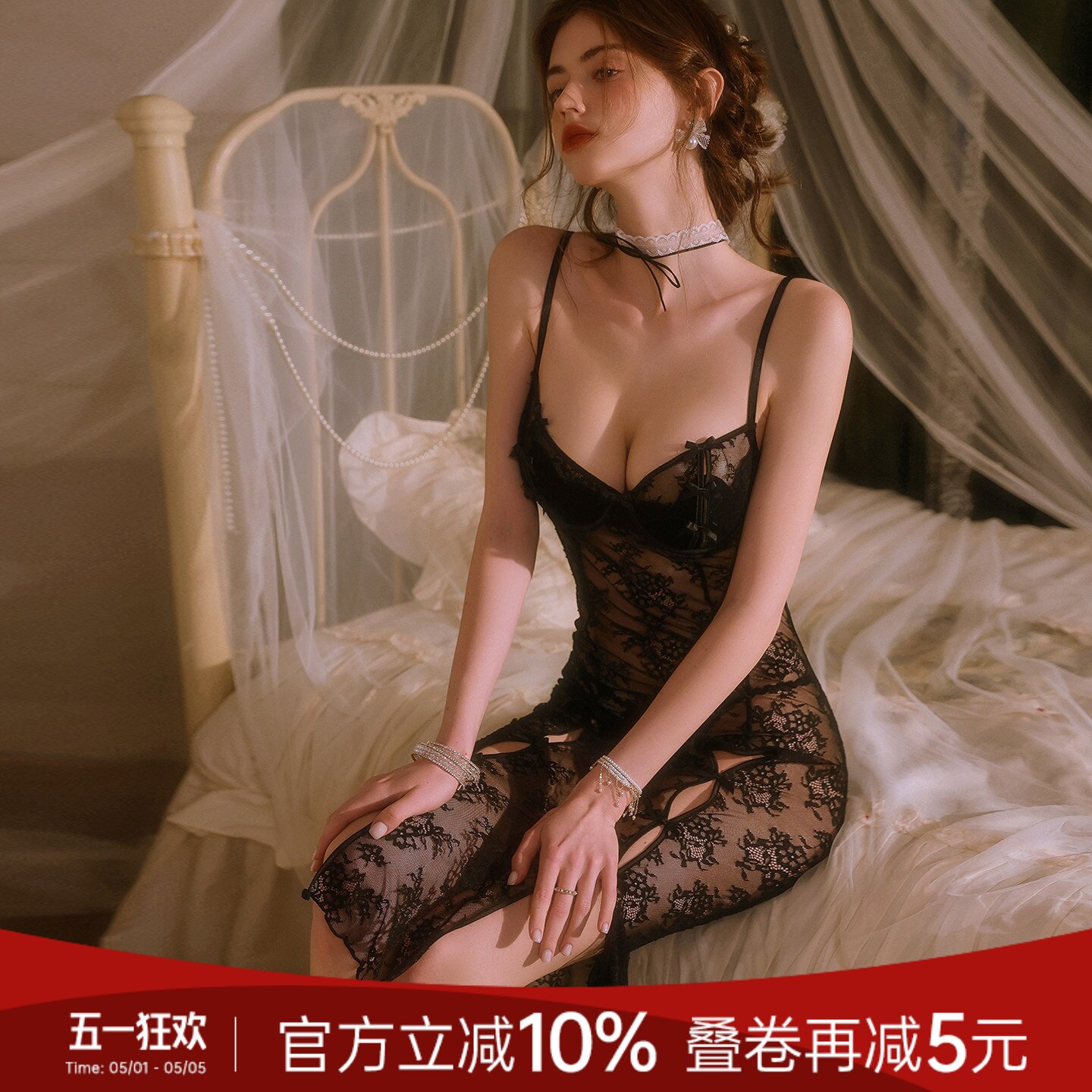 今夕何夕性感睡衣女蕾丝网纱透视qqny镂空御姐开叉吊带睡裙家居服
