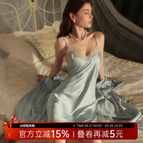 今夕何夕性感蕾丝晨袍女冰丝睡袍