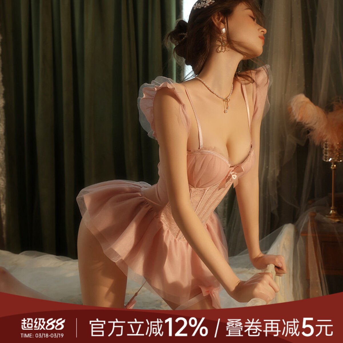 今夕何夕性感塑身连体衣开档带胸罩聚拢一体式qqny蕾丝内衣战袍