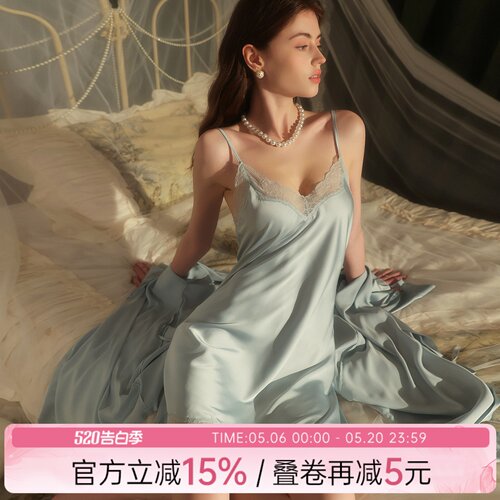 今夕何夕性感蕾丝晨袍女冰丝睡袍