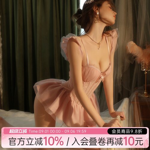 性感塑身连体衣战袍qqny