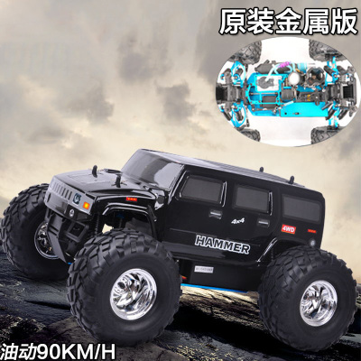 全新原装HSP全金属版94188猛禽甲醇油动车RTR全套到手可玩送配件