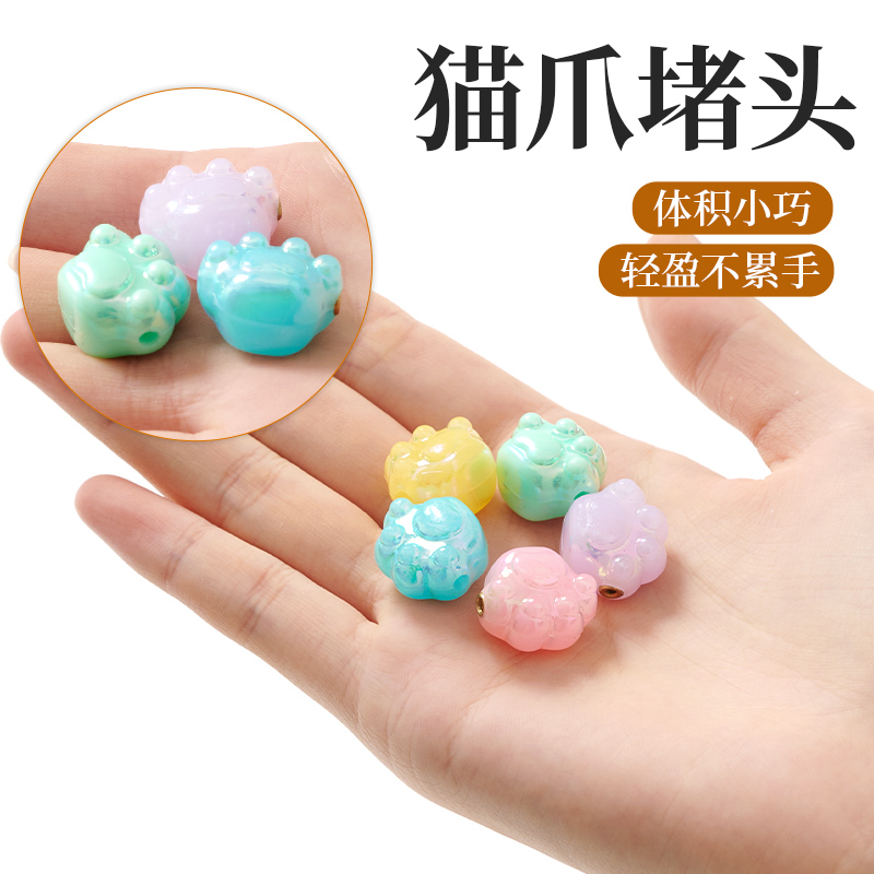 猫咪堵头可拆环针堵头仿脱堵织毛衣用烂尾用换线时用编织毛衣针用