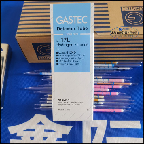 腐蚀刺激性毒气氟化氢检测管Hydrogen Fluoride试剂17L日本GASTEC