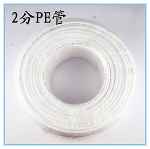 2分管2分PE软管1/4” 100米/卷 卫生级饮用水管净水设备配件管线