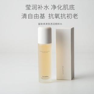 桃花猫富勒烯精华水深层补水改善细纹 滋润紧塑改善暗沉抗老提拉