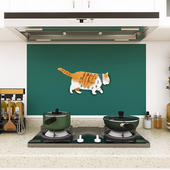 卡通创意厨房防油贴灶台墙面用耐高温自粘防水墙贴加厚北欧简约风