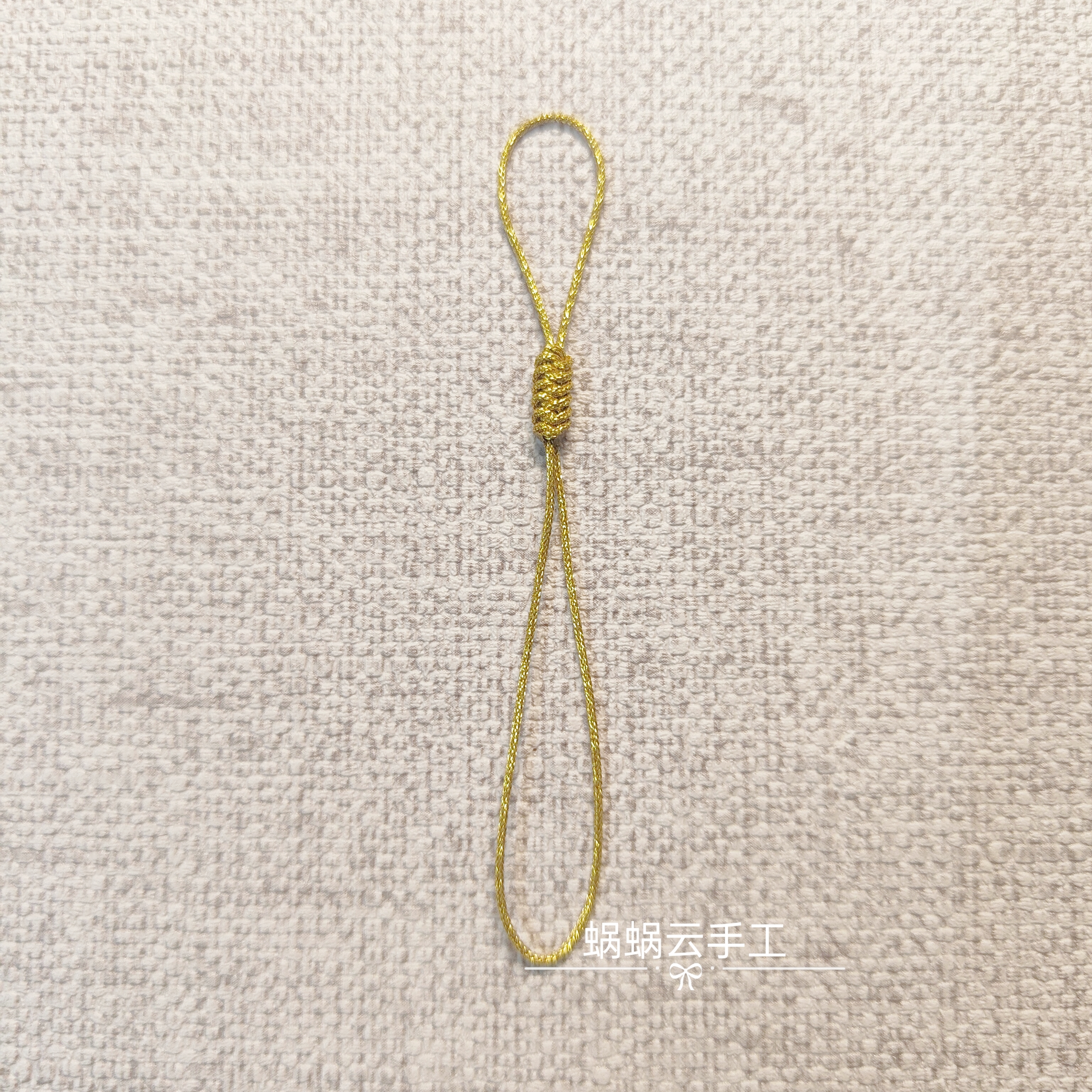 2条金线挂绳8cm手机链挂绳