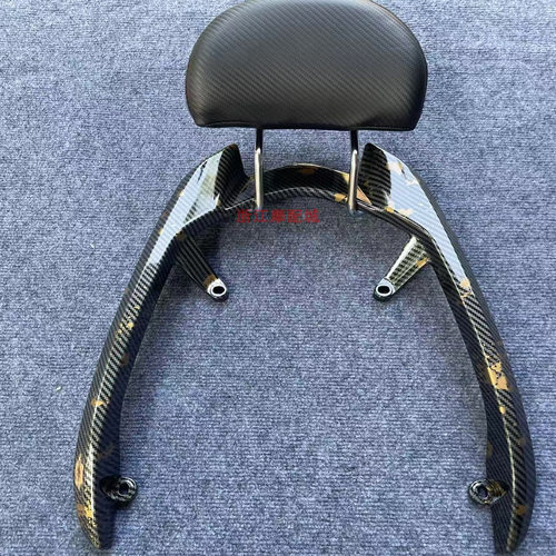 林海飞鹰劲战三阳油改电劲战四代目改装铝合金后货架后尾翼后靠背