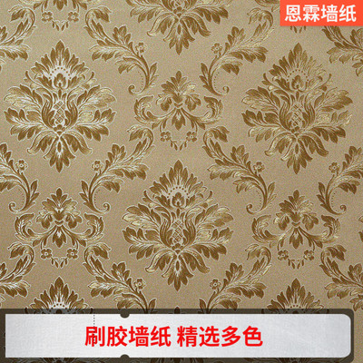 欧式民宿立体防水大马士革墙纸