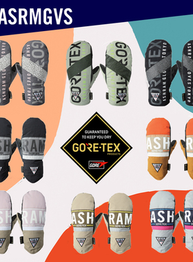 25/26新款ASRMGVS Ashram goretex单板滑雪手套手闷男女冬季防水