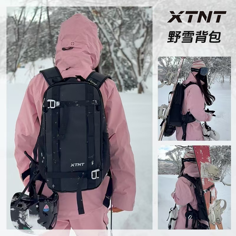 挪威户外滑雪包21L相机