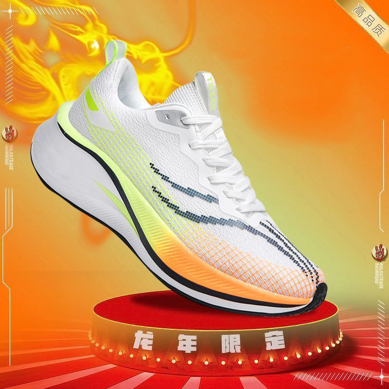 正品断码男鞋运动鞋2025年新款轻便软底透气防臭夏季网面休闲鞋