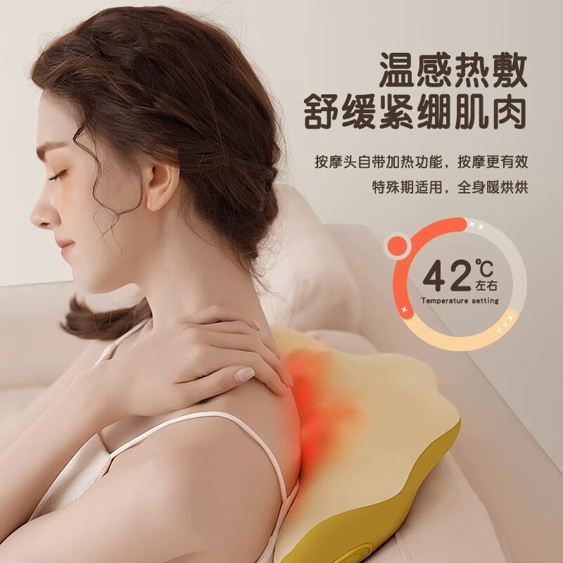 按摩枕腰部按摩器腰椎肩颈车载按摩仪热敷加热充电usb按摩靠