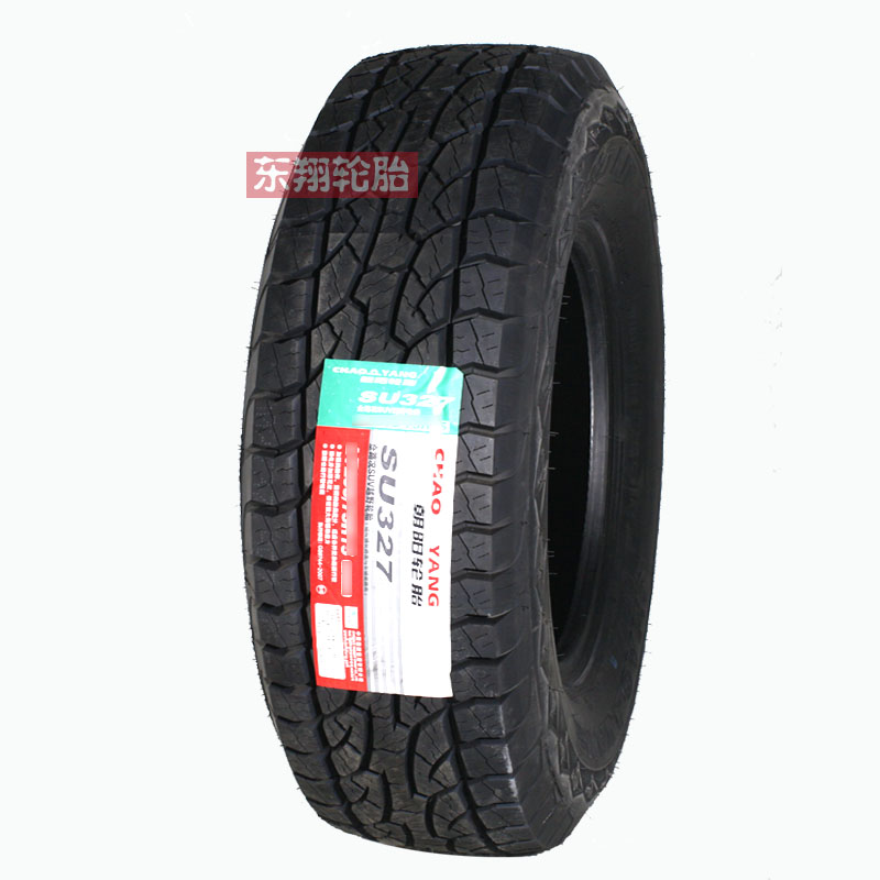 全新正品朝阳轮胎215/75R15LT SU327 100/97Q越野型轿车轮胎