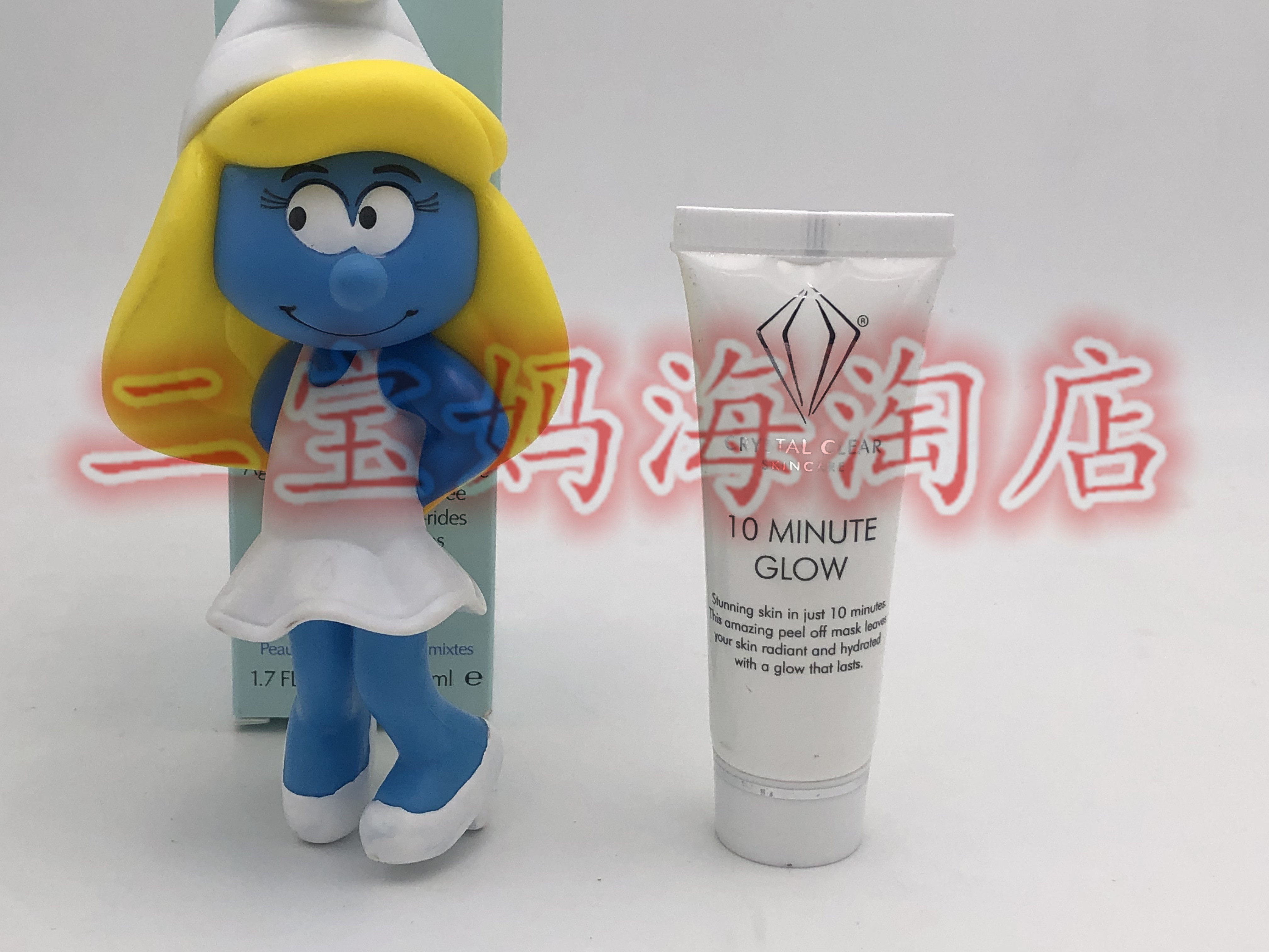 Crystal Clear10分钟发光面膜-保湿去角质面膜-减少毛孔