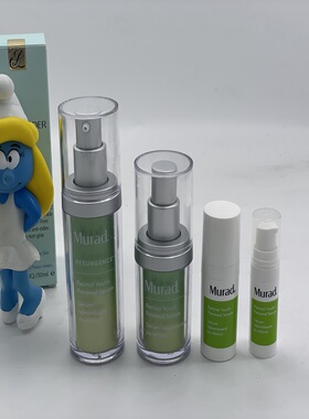 美国Murad慕拉得A醇精华5ml/10ml/15ml/30ml视黄醇紧致