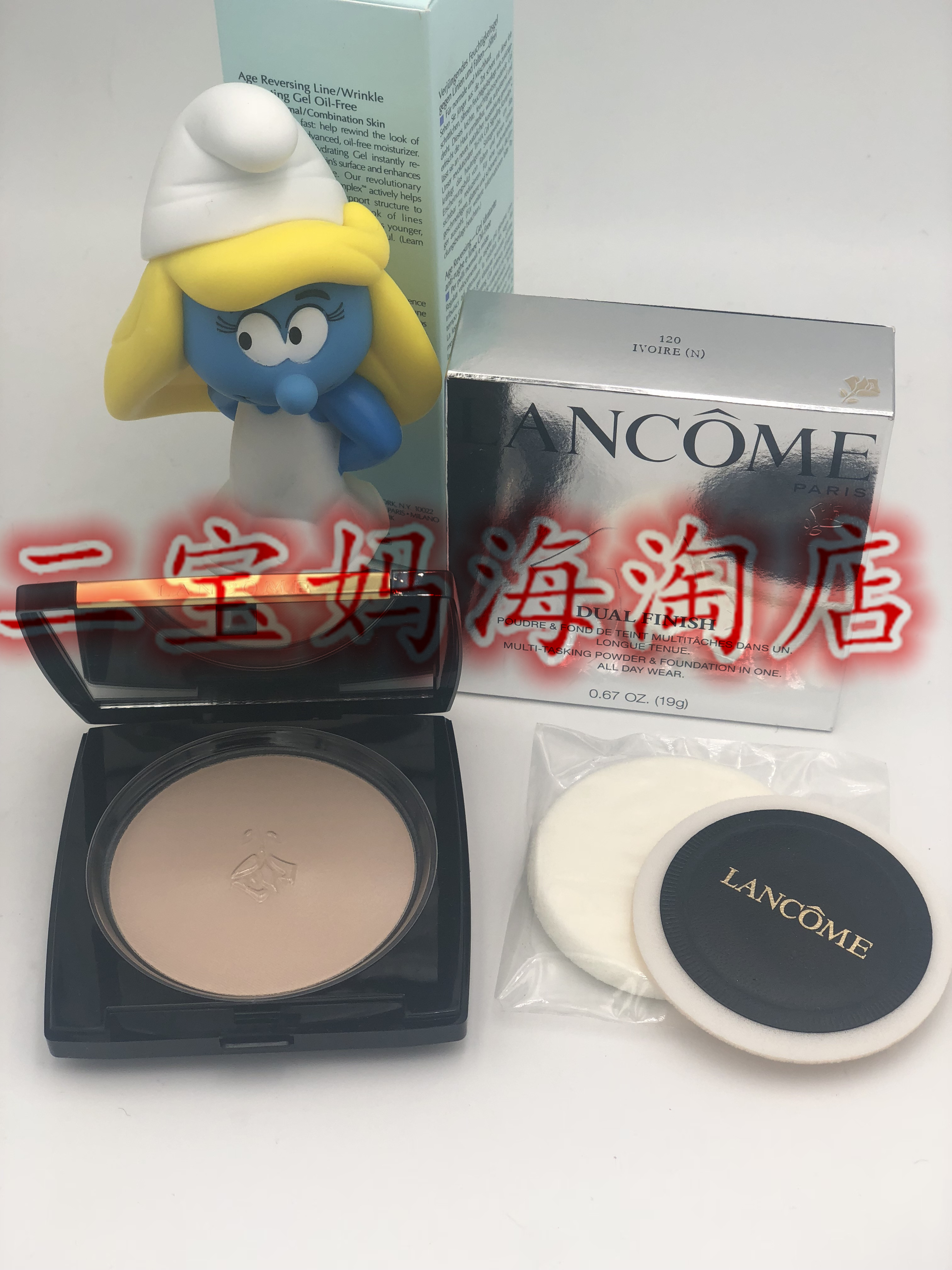 美国 lancome 兰蔻丽妍丝柔 双重 粉饼 干湿两用19G 博主推荐经典