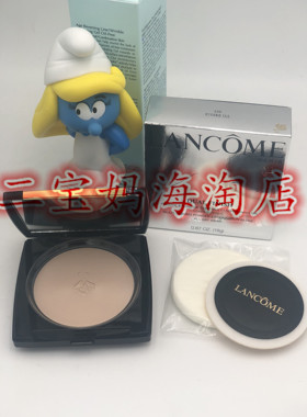 lancome兰蔻粉饼干湿两用