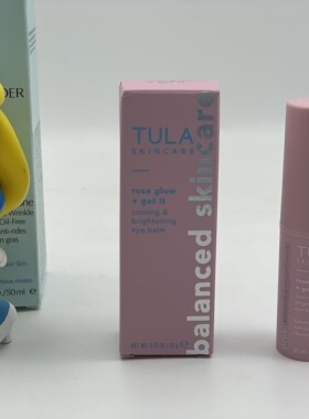 美国TULA护理修色眼霜10ml玫瑰光泽水润保湿和提亮眼部细纹皱纹