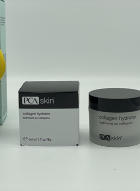 美国 PCA skin Collagen Hydrator胶原蛋白保湿面霜48g 滋润 21产