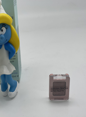 美国 Natasha Denona娜塔莎Glam水泥盘Retro蔷薇盘单色眼影0.4g