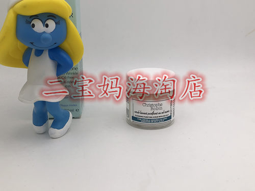 ChristopheRobin舒缓