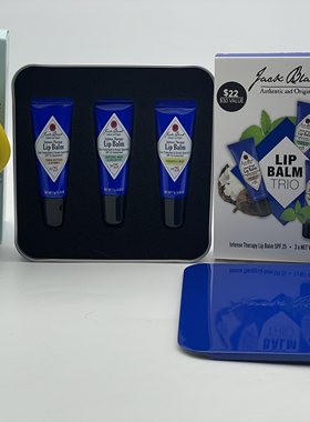 JackBlack防晒润唇膏7g