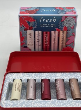 fresh美国梦中情人件套装润唇膏