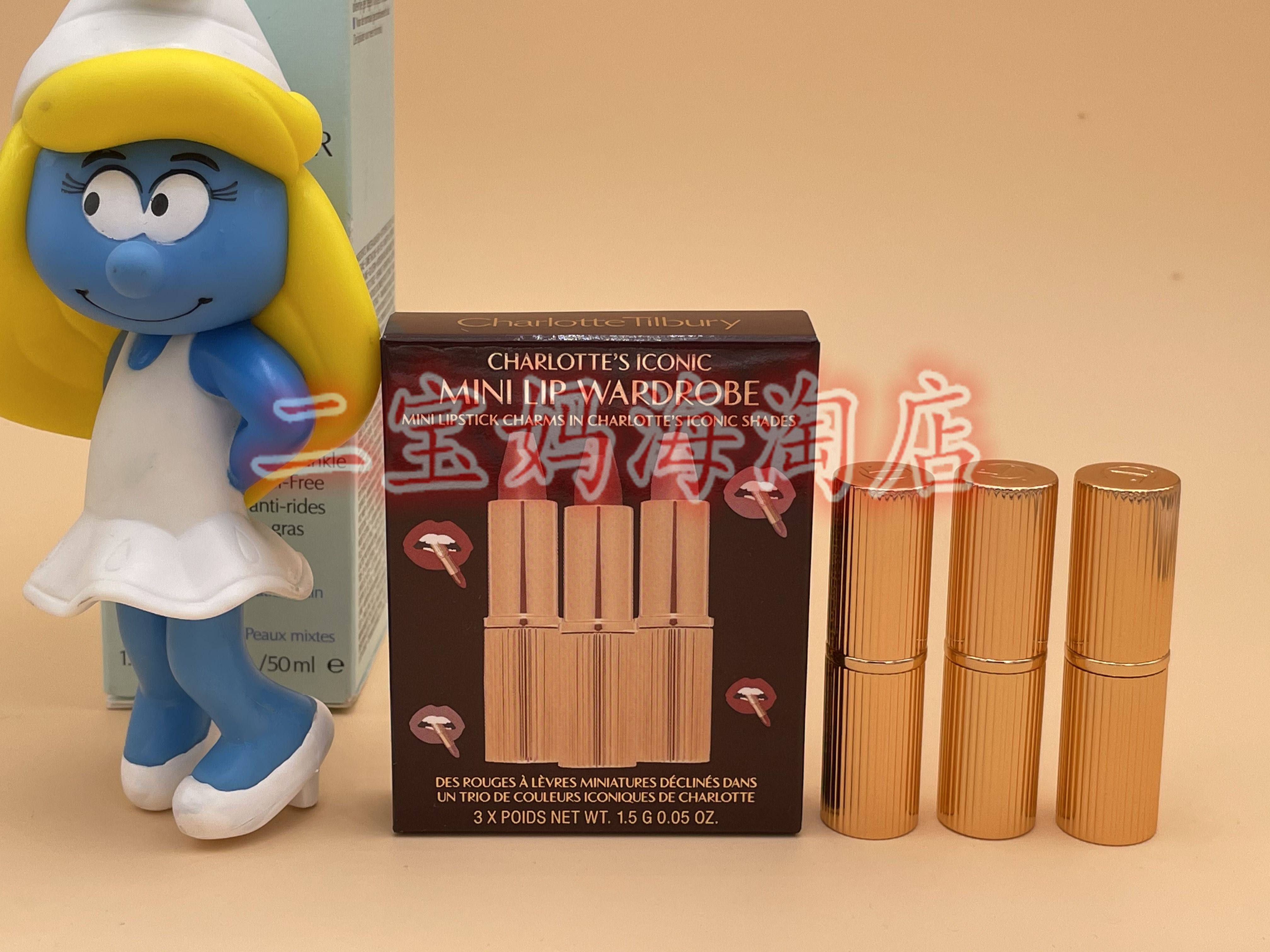 美国 Charlotte Tibury持久多色CT口红1.5g 哑光温柔套装和中小样
