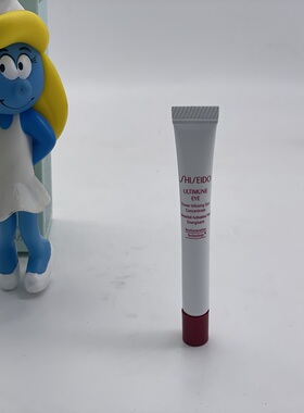 资生堂红妍肌活红腰子眼霜1ml