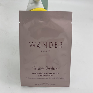 美国Wander beauty Baggage Claim Eye Masks眼膜1片/1对无盒保湿