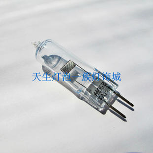 24V150W手术无影灯 G6.35光学仪器内窥镜投影仪机床照明宦幻灯机