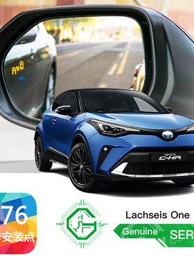 适用于18款 20款 CHR 奕泽 BSM RCTA 盲区检测 并线辅助 倒车预警