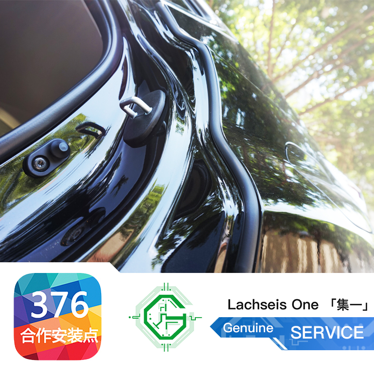 适用密封条雷克萨斯原厂