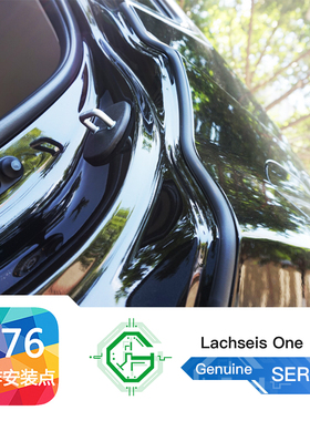 适用于 雷克萨斯 15款 - 20款 NX RX 后门密封条 降低风燥 风阻