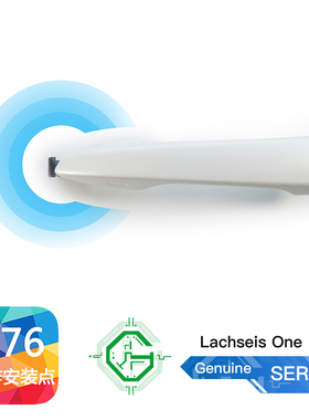 适用于雷克萨斯 12款 - 19款 CT 200h 舒适进入 无钥匙进入 系统