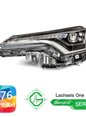 适用于 18款 19款 CHR 奕泽 LED 三眼 矩阵 低配升高配 大灯