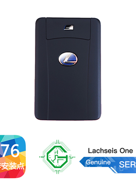 适用于 雷克萨斯 CT IS NX IS GS ES UX LX LS 卡片钥匙 智能卡