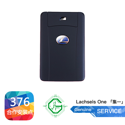 适用钥匙卡片钥匙雷克萨斯