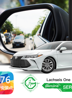 适用于 19款 亚洲龙 BSM RCTA 盲区检测 并线辅助 高配升级