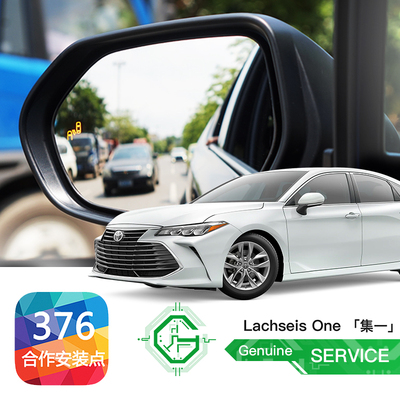 适用并线辅助丰田盲点监测