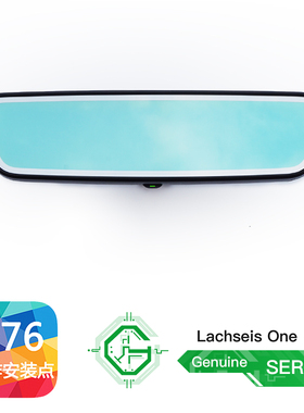 适用于CT  UX NX 凯美瑞 亚洲龙 CHR 奕泽 卡罗拉 防炫目 后视镜