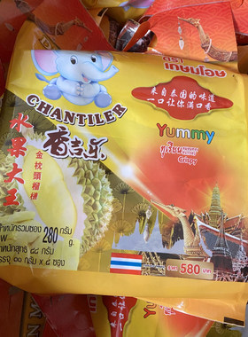 泰国原装进口泰吉象食品香吉乐榴莲干 冻干榴莲金枕头榴莲