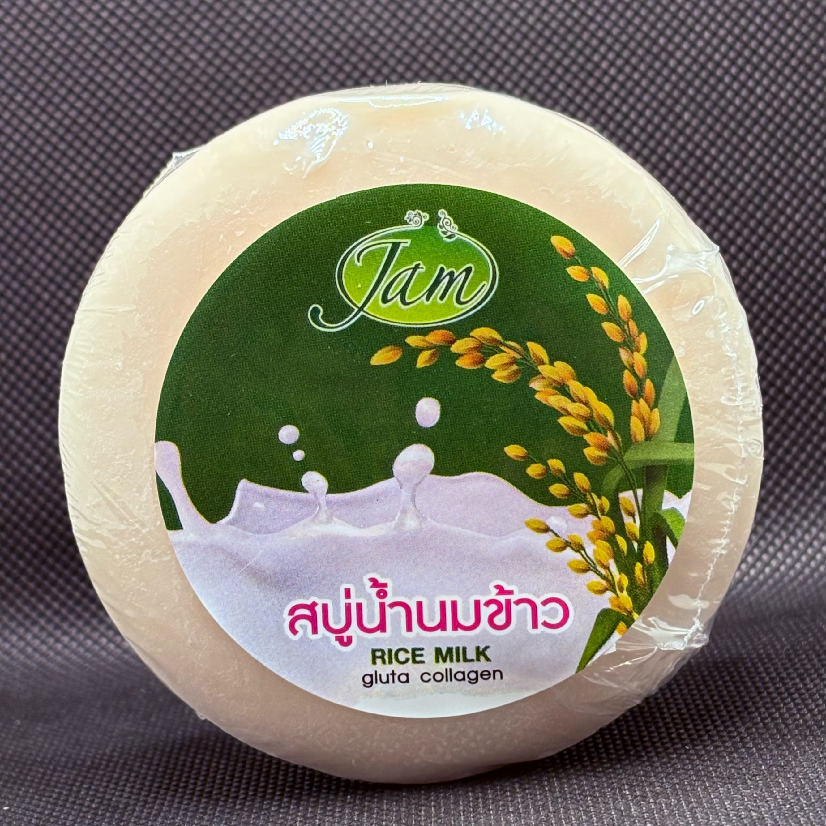 泰国JAM大米皂米乳香皂手工皂洁面洗脸沐浴皂天然植物精油皂160g