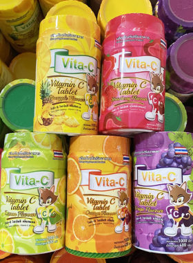 泰国原装VC咀嚼片维生素C糖果1000粒含片vita-c橙子菠萝柠檬葡萄