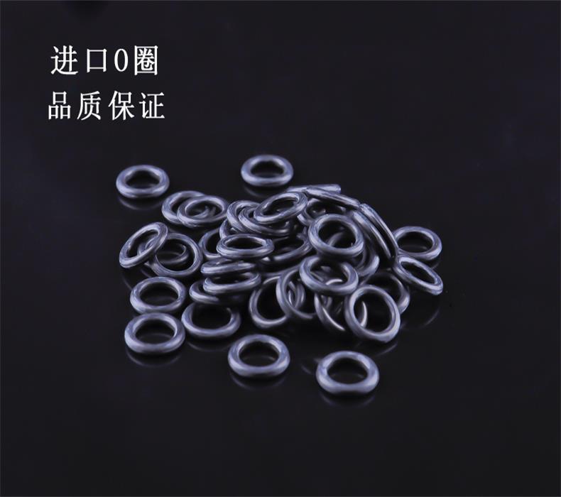 丁晴O型圈内径*线径44.04/46.04/49.21*3.53耐磨耐油密封圈